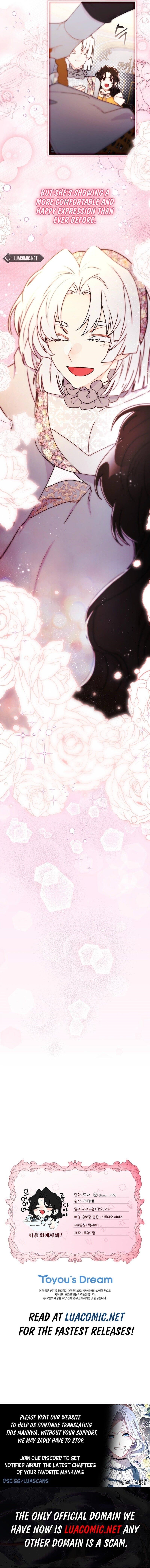 I Became The Male Lead’S Adopted Daughter Chapter 130 - Page 11 in English