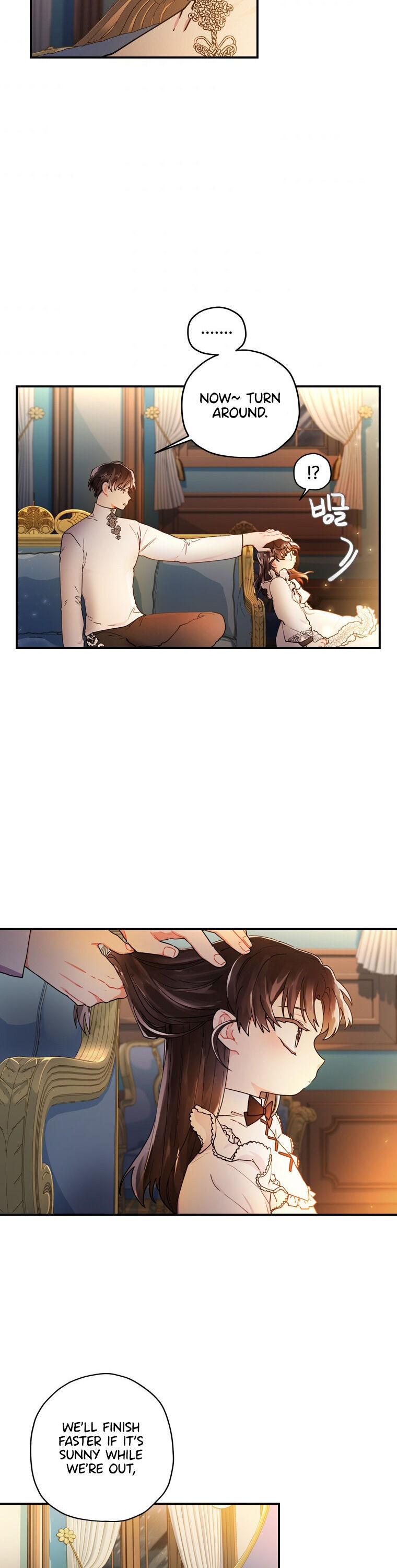 I Became The Male Lead’S Adopted Daughter Chapter 14 - Page 14 in English