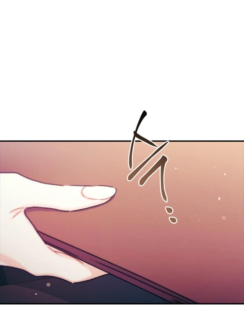 I Became The Male Lead’S Adopted Daughter Chapter 142 - Page 44 in English