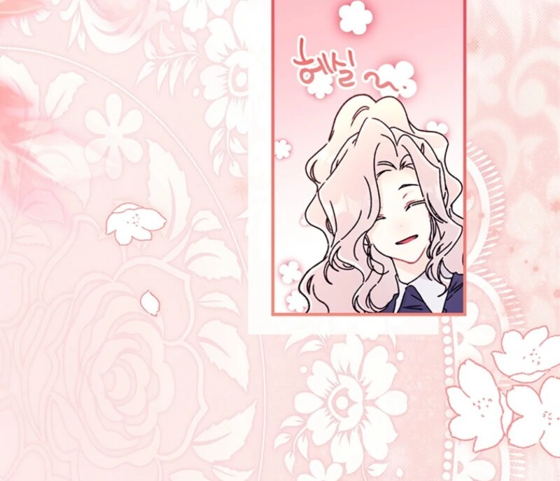I Became The Male Lead’S Adopted Daughter Chapter 142 - Page 55 in English