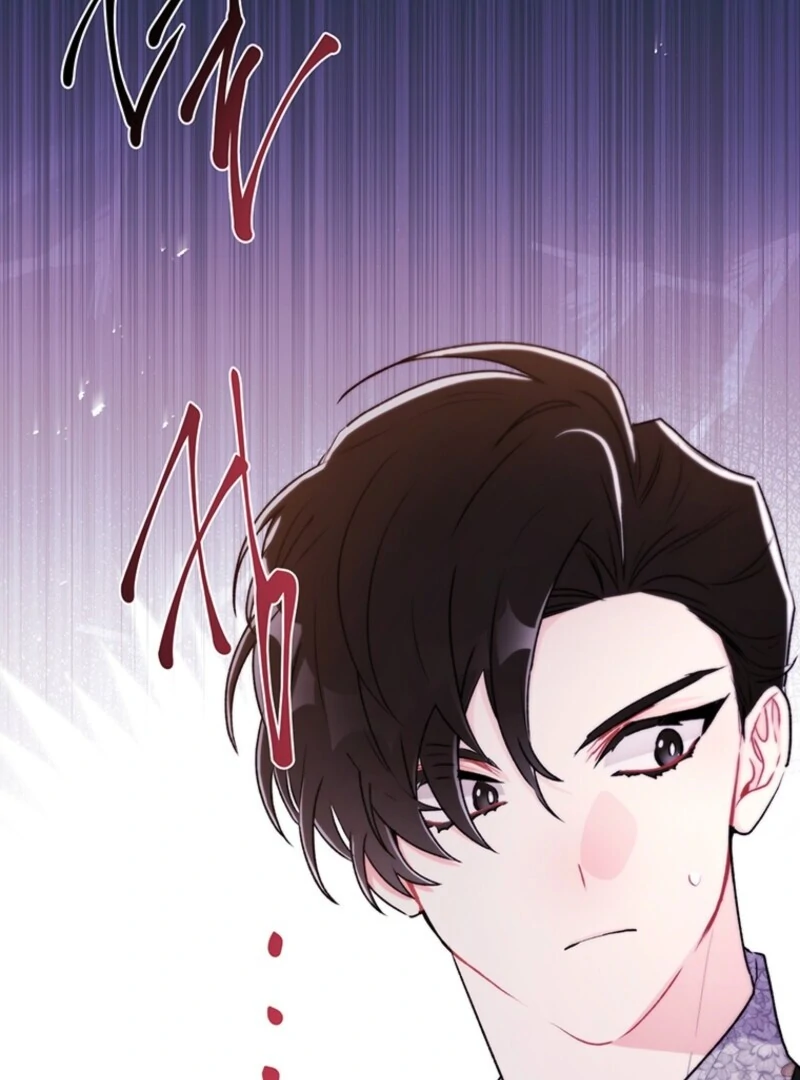 I Became The Male Lead’S Adopted Daughter Chapter 142 - Page 6 in English