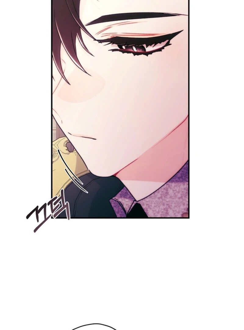 I Became The Male Lead’S Adopted Daughter Chapter 142 - Page 65 in English