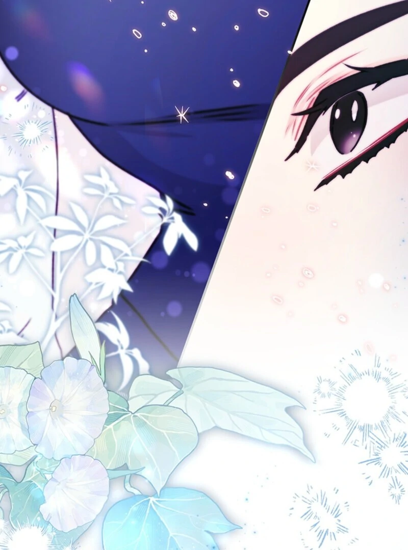 I Became The Male Lead’S Adopted Daughter Chapter 142 - Page 74 in English