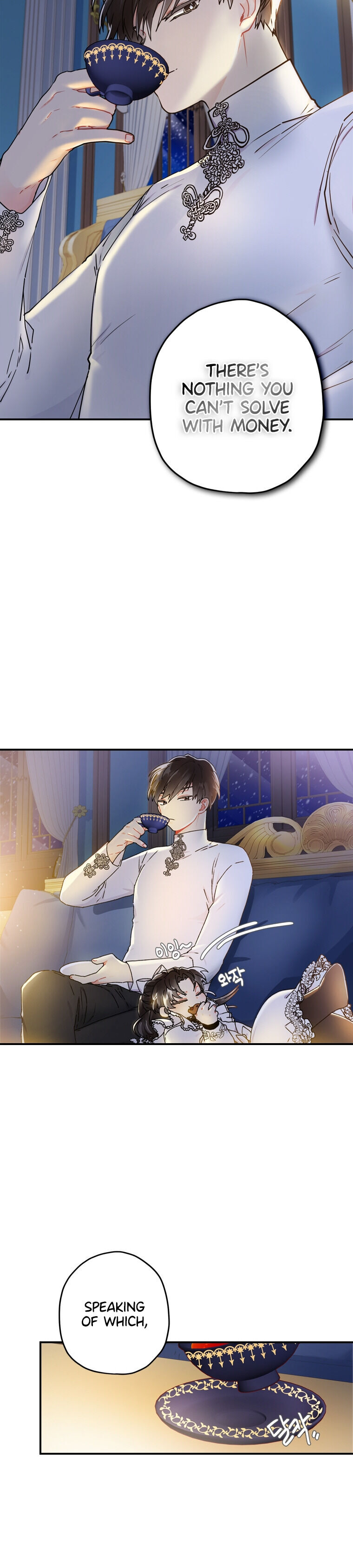 I Became The Male Lead’S Adopted Daughter Chapter 15 - Page 7 in English