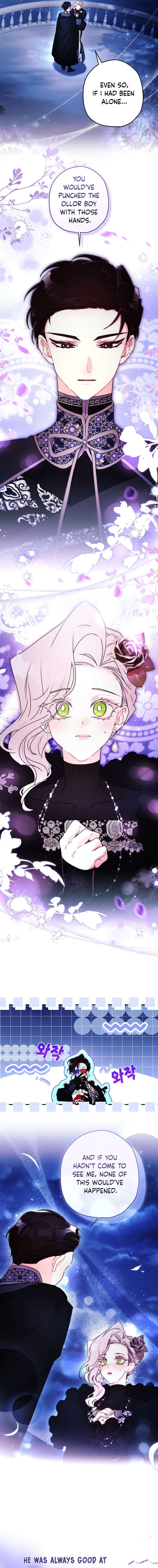 I Became The Male Lead’S Adopted Daughter Chapter 162 - Page 7 in English