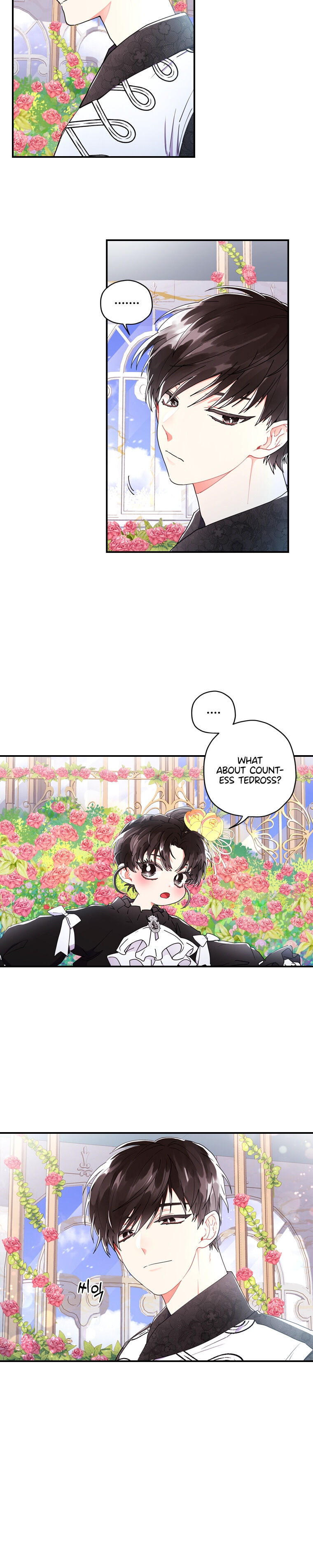 I Became The Male Lead’S Adopted Daughter Chapter 18 - Page 12 in English