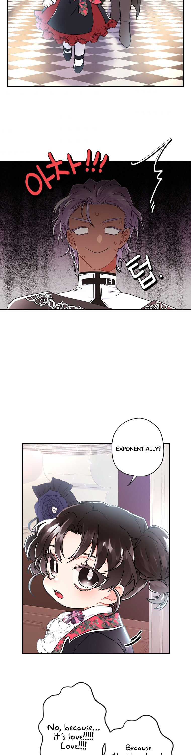 I Became The Male Lead’S Adopted Daughter Chapter 19 - Page 20 in English