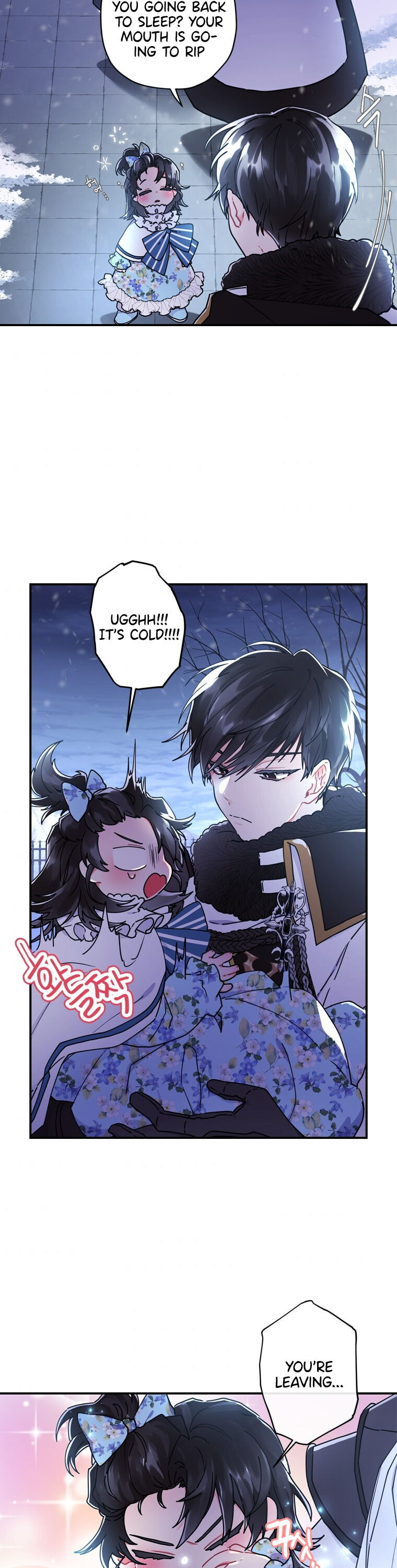 I Became The Male Lead’S Adopted Daughter Chapter 19 - Page 3 in English