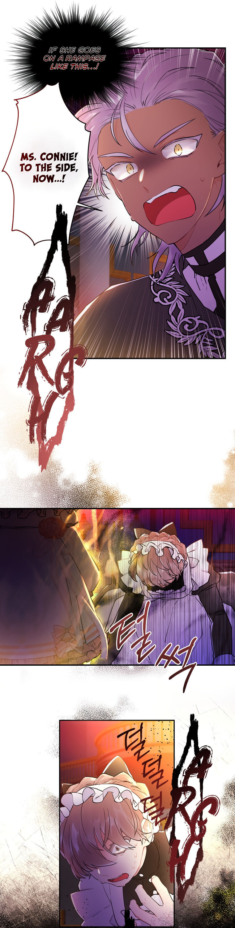 I Became The Male Lead’S Adopted Daughter Chapter 22 - Page 25 in English
