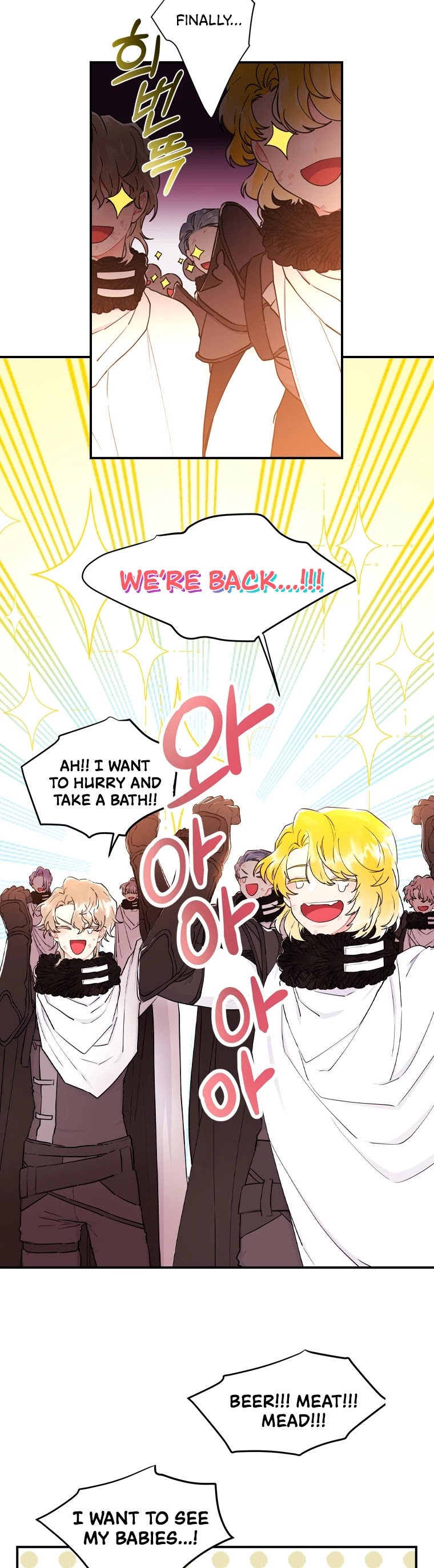 I Became The Male Lead’S Adopted Daughter Chapter 24 - Page 3 in English