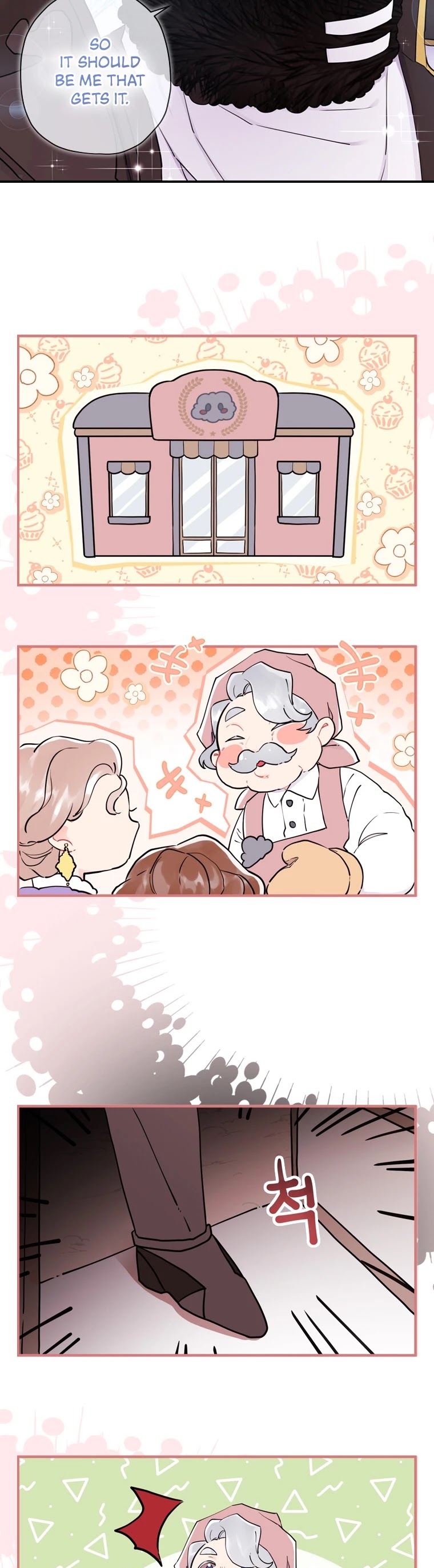 I Became The Male Lead’S Adopted Daughter Chapter 24 - Page 6 in English