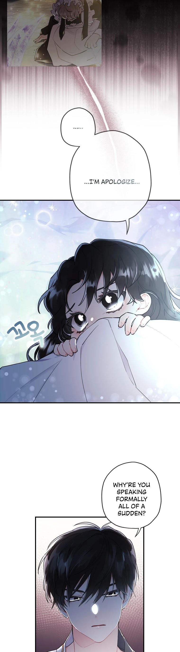 I Became The Male Lead’S Adopted Daughter Chapter 25 - Page 11 in English