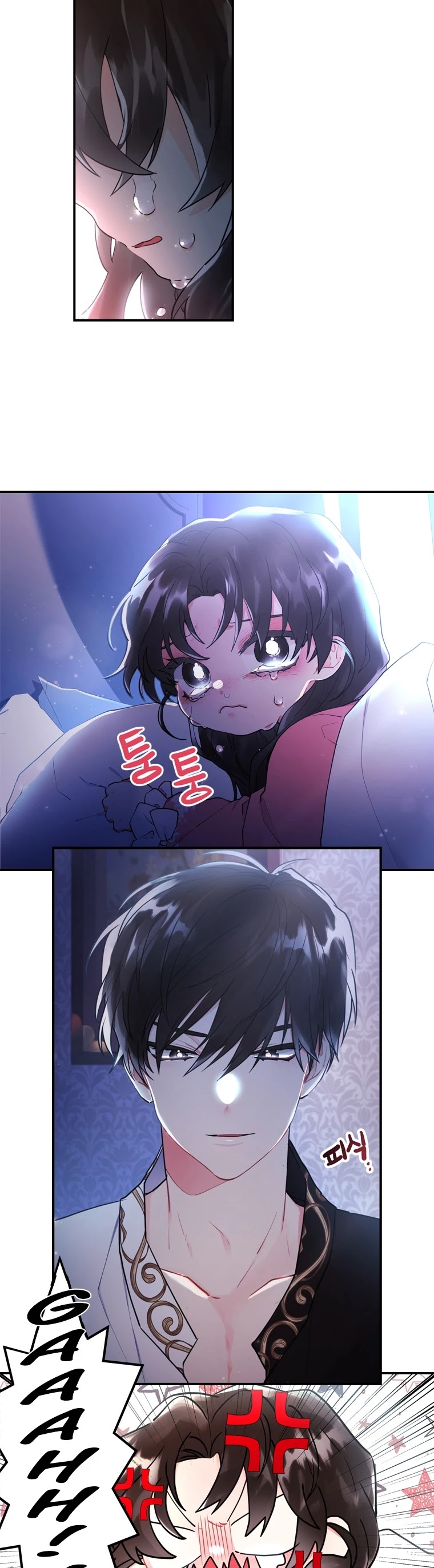 I Became The Male Lead’S Adopted Daughter Chapter 25 - Page 30 in English