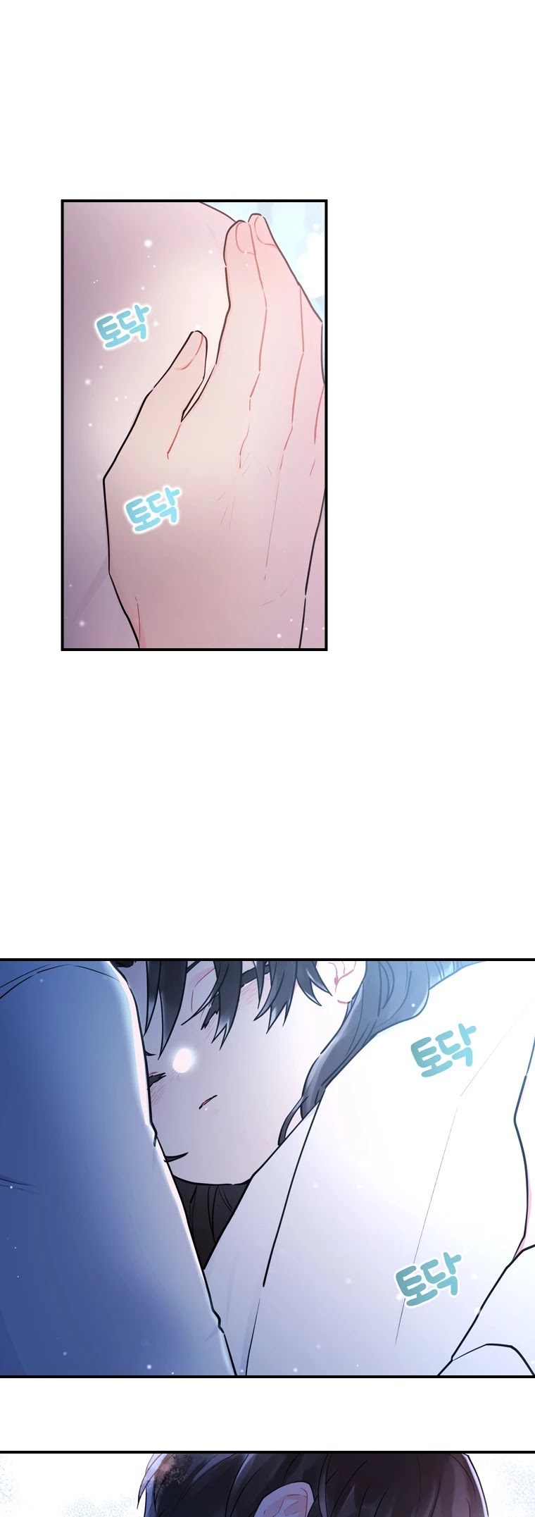 I Became The Male Lead’S Adopted Daughter Chapter 25 - Page 35 in English