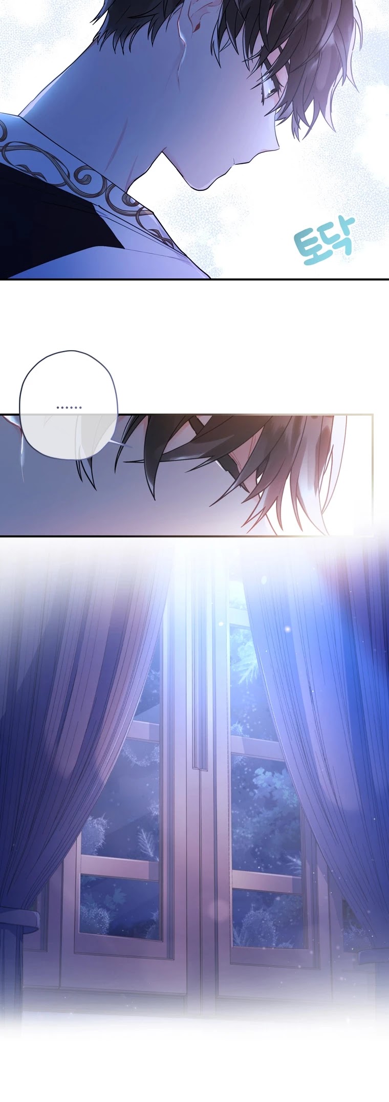 I Became The Male Lead’S Adopted Daughter Chapter 25 - Page 36 in English