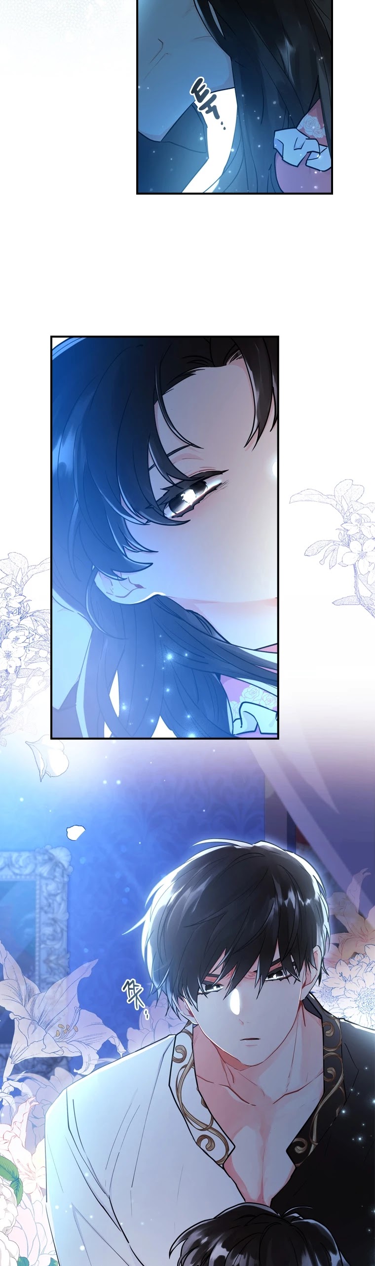 I Became The Male Lead’S Adopted Daughter Chapter 25 - Page 6 in English