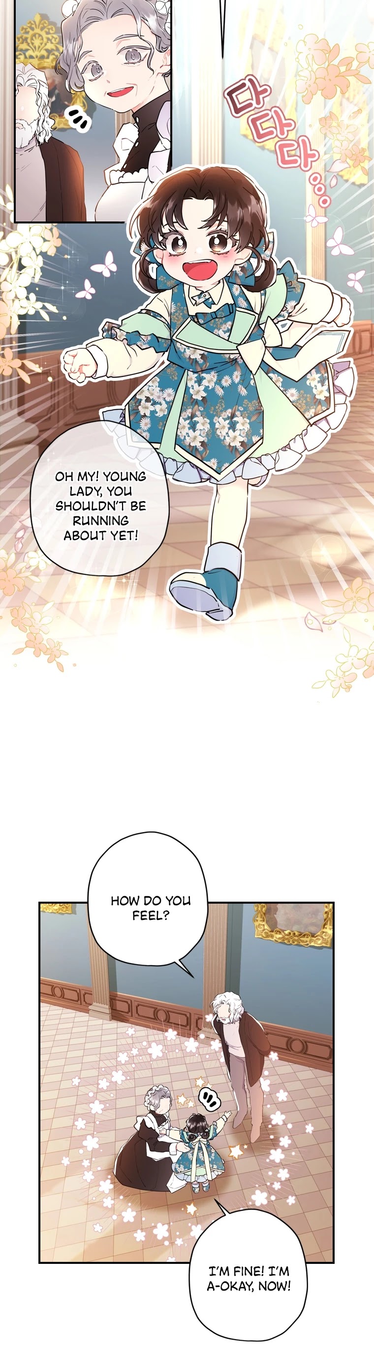 I Became The Male Lead’S Adopted Daughter Chapter 26 - Page 12 in English