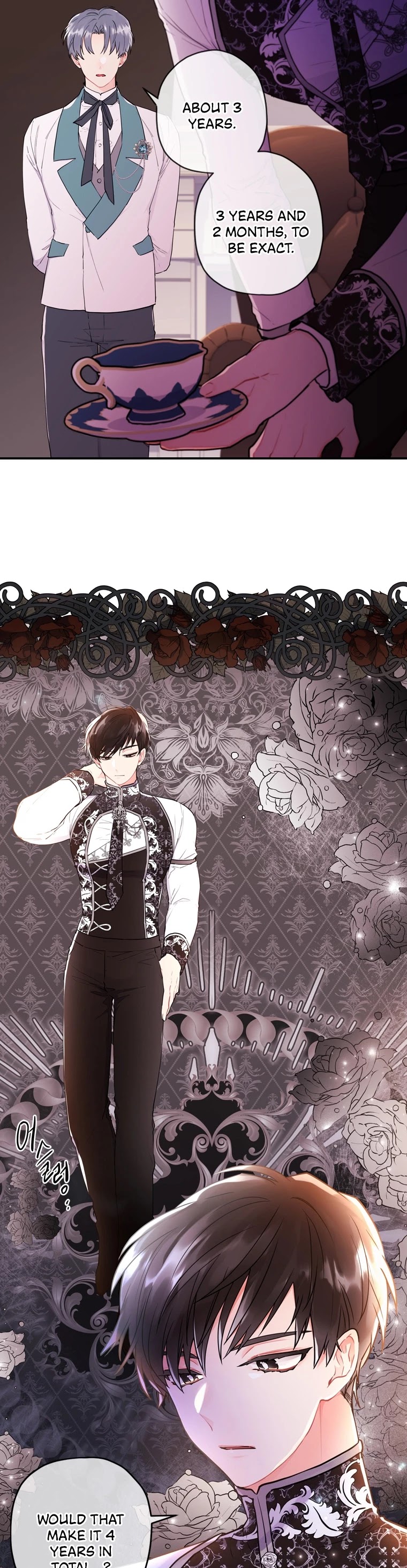 I Became The Male Lead’S Adopted Daughter Chapter 26 - Page 27 in English
