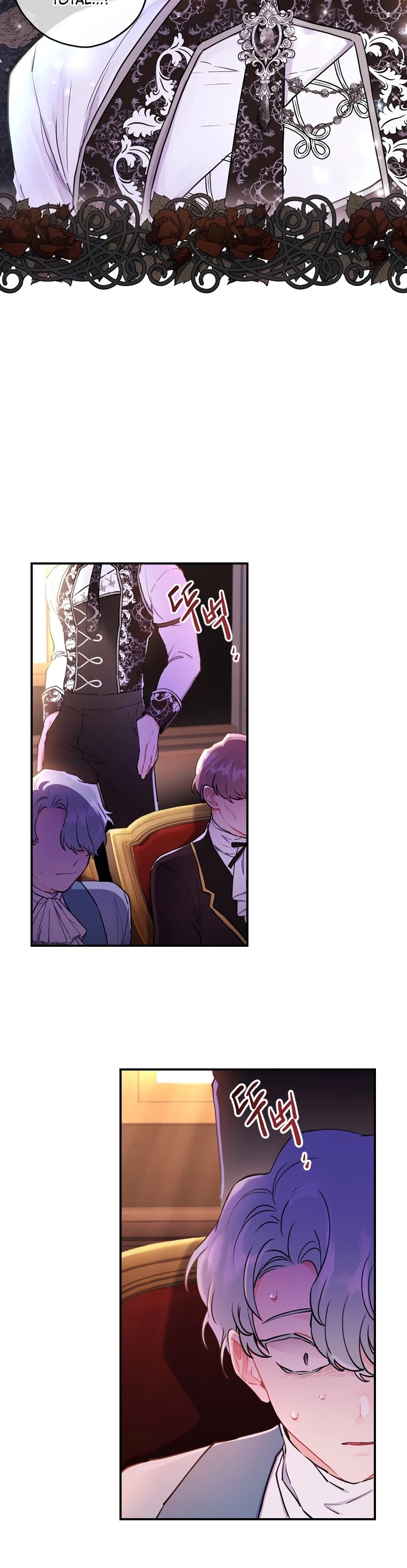 I Became The Male Lead’S Adopted Daughter Chapter 26 - Page 28 in English