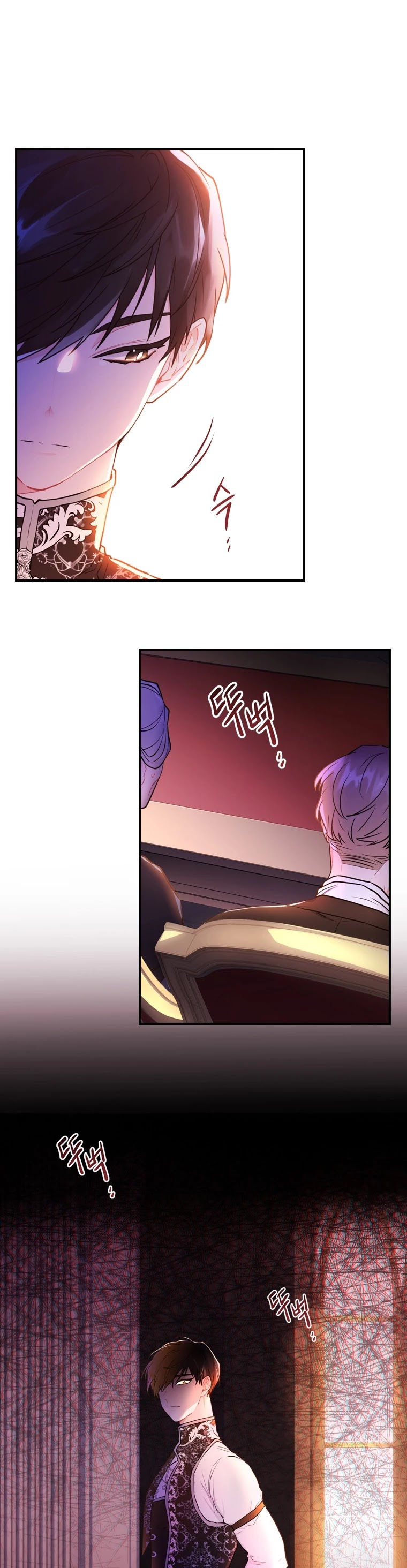 I Became The Male Lead’S Adopted Daughter Chapter 26 - Page 29 in English