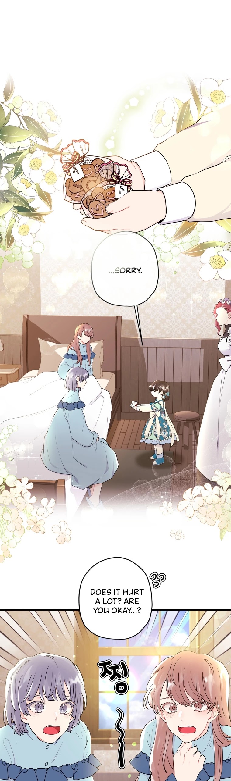 I Became The Male Lead’S Adopted Daughter Chapter 26 - Page 6 in English