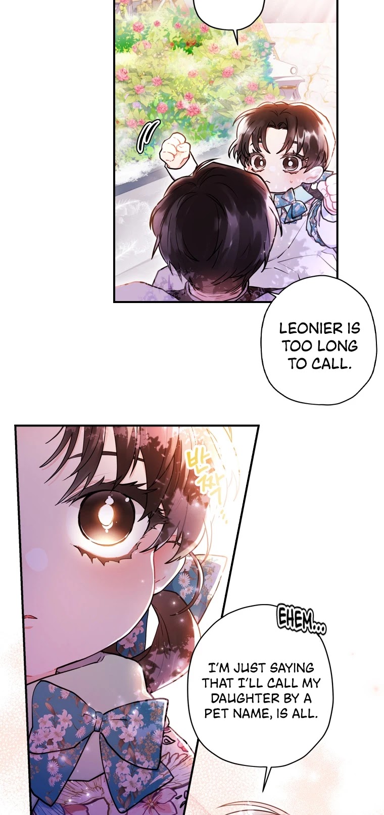 I Became The Male Lead’S Adopted Daughter Chapter 28 - Page 15 in English