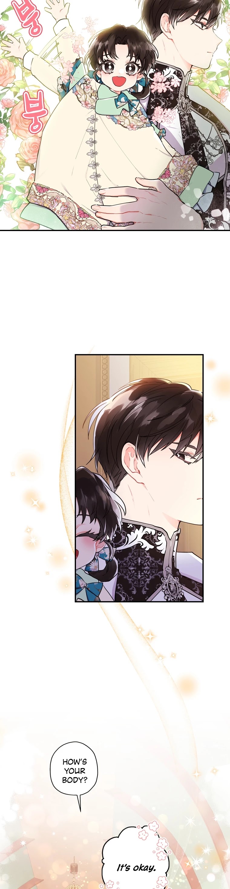 I Became The Male Lead’S Adopted Daughter Chapter 28 - Page 9 in English