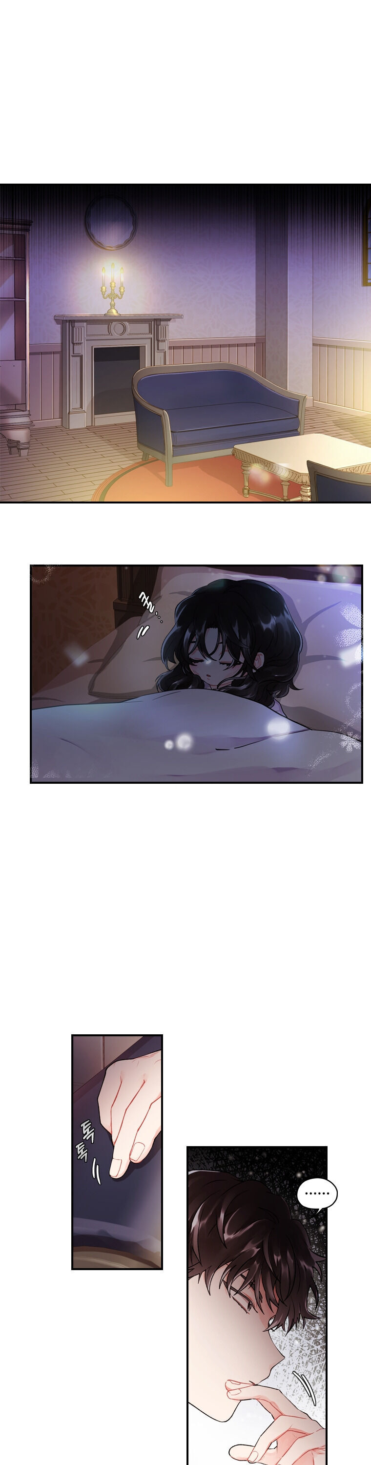 I Became The Male Lead’S Adopted Daughter Chapter 3 - Page 19 in English