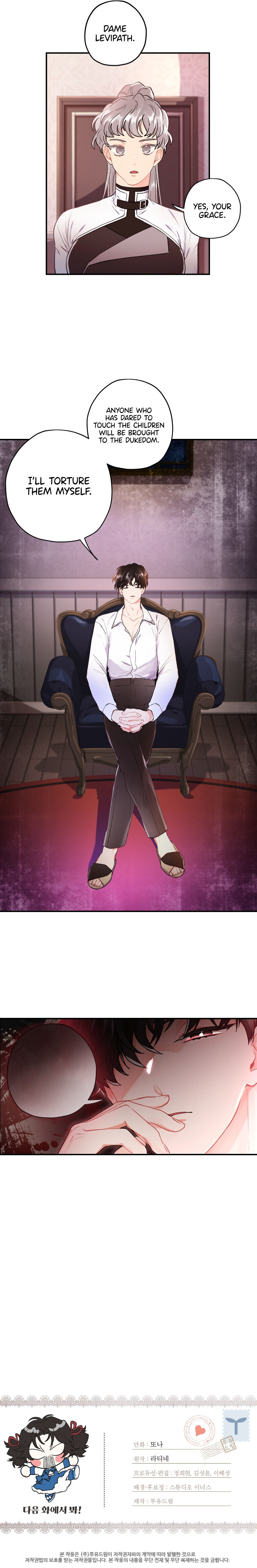 I Became The Male Lead’S Adopted Daughter Chapter 3 - Page 21 in English