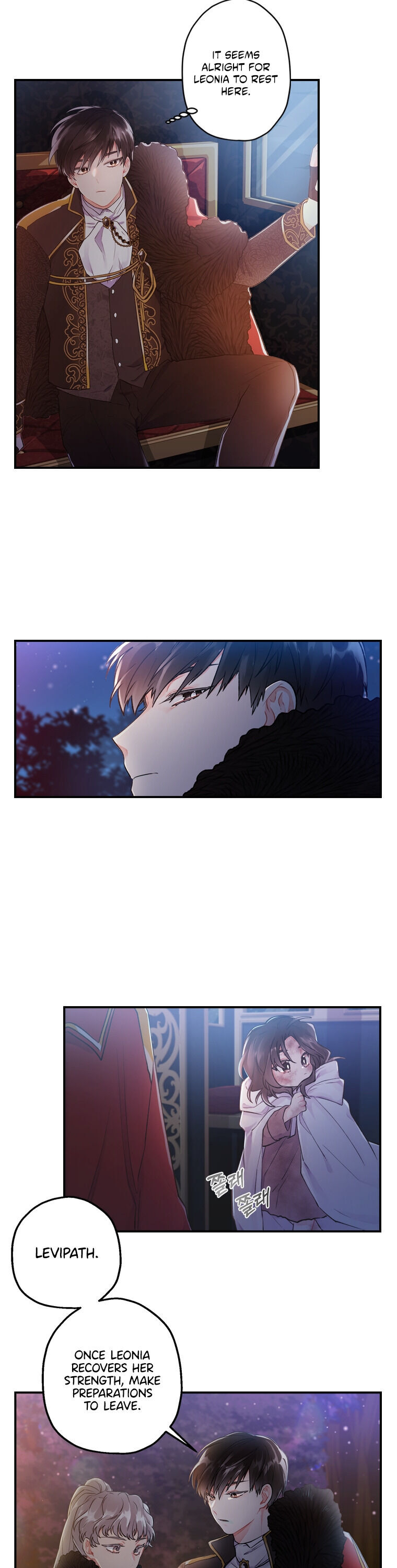 I Became The Male Lead’S Adopted Daughter Chapter 3 - Page 6 in English