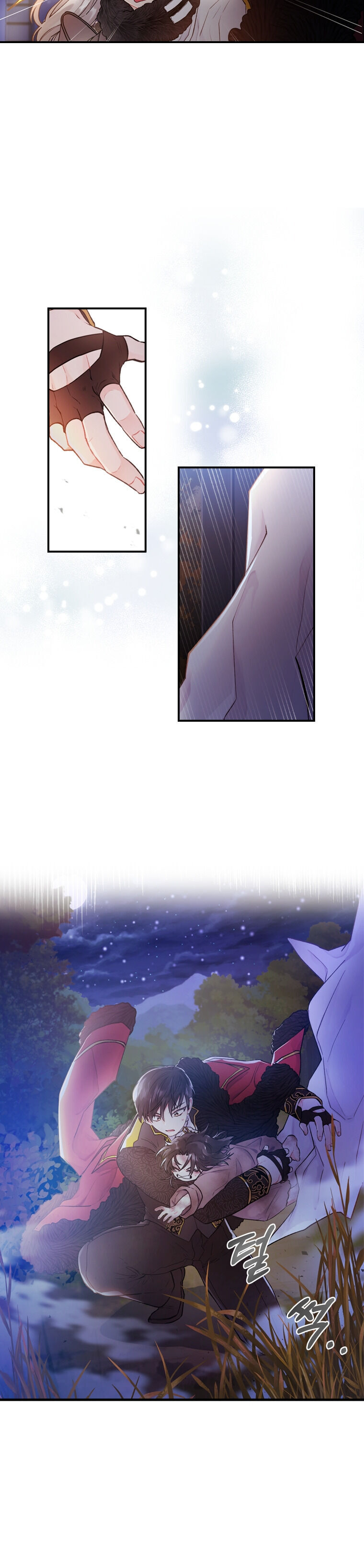 I Became The Male Lead’S Adopted Daughter Chapter 3 - Page 8 in English