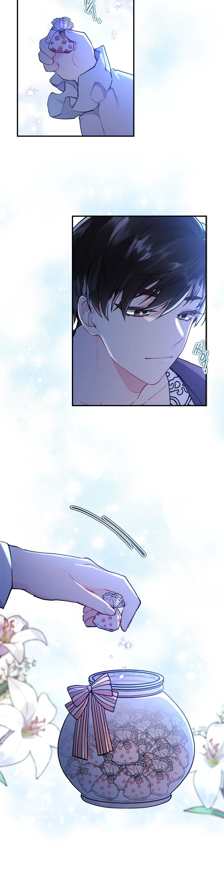 I Became The Male Lead’S Adopted Daughter Chapter 30 - Page 19 in English