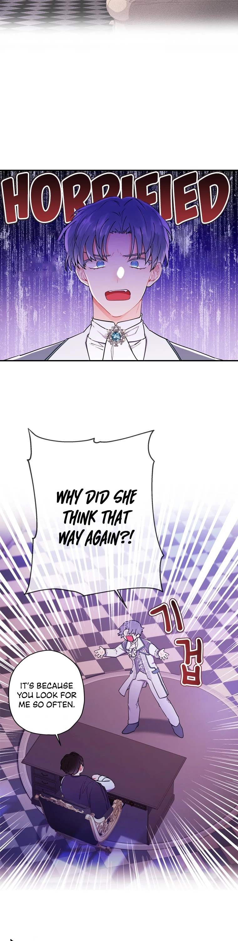 I Became The Male Lead’S Adopted Daughter Chapter 30 - Page 28 in English