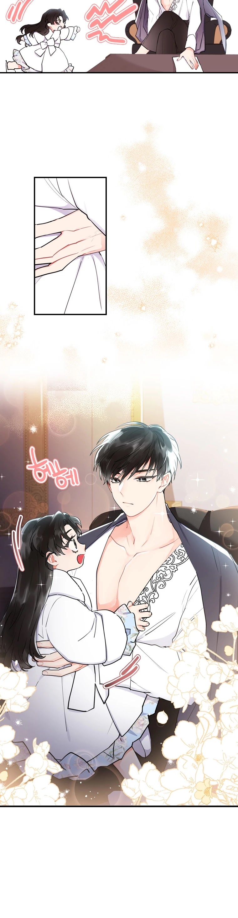 I Became The Male Lead’S Adopted Daughter Chapter 30 - Page 8 in English