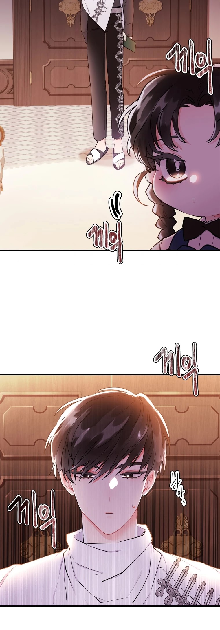 I Became The Male Lead’S Adopted Daughter Chapter 31 - Page 33 in English