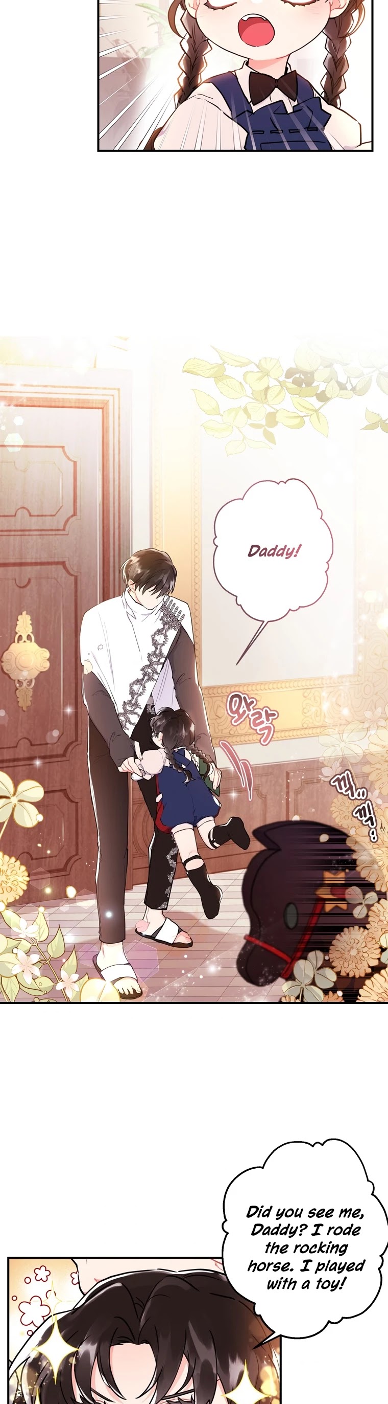 I Became The Male Lead’S Adopted Daughter Chapter 32 - Page 3 in English