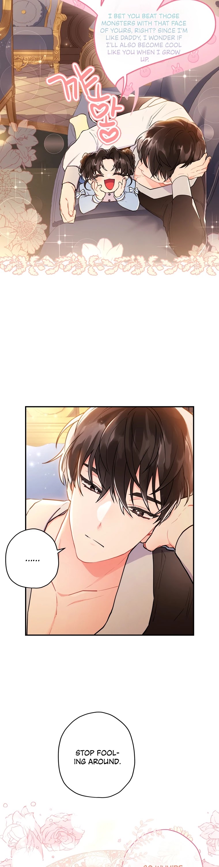 I Became The Male Lead’S Adopted Daughter Chapter 37 - Page 19 in English