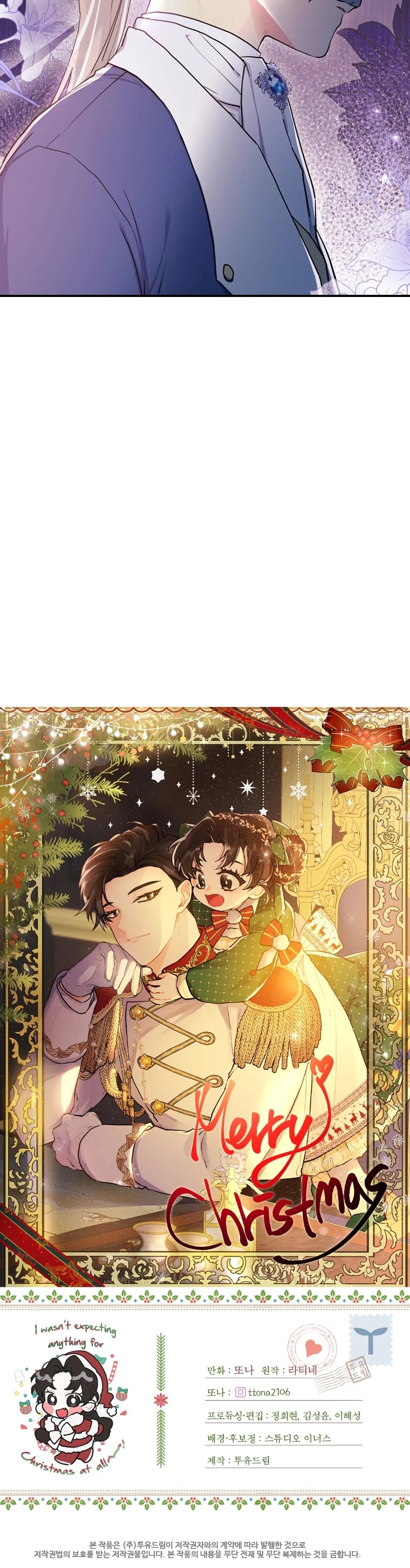 I Became The Male Lead’S Adopted Daughter Chapter 38 - Page 36 in English