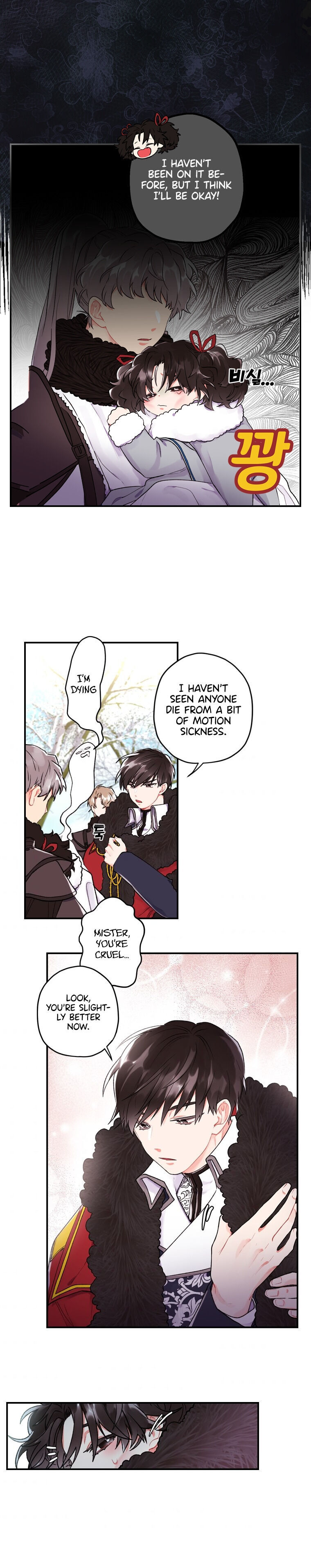 I Became The Male Lead’S Adopted Daughter Chapter 4 - Page 20 in English
