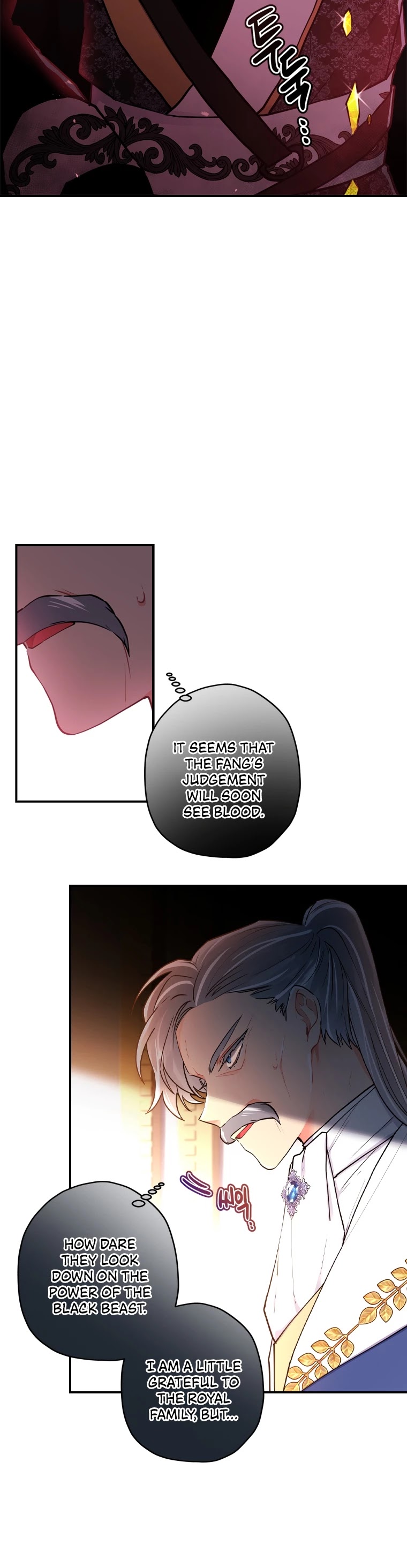 I Became The Male Lead’S Adopted Daughter Chapter 40 - Page 14 in English