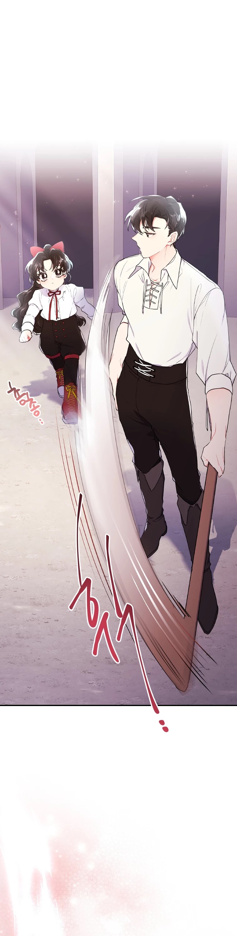 I Became The Male Lead’S Adopted Daughter Chapter 41 - Page 13 in English