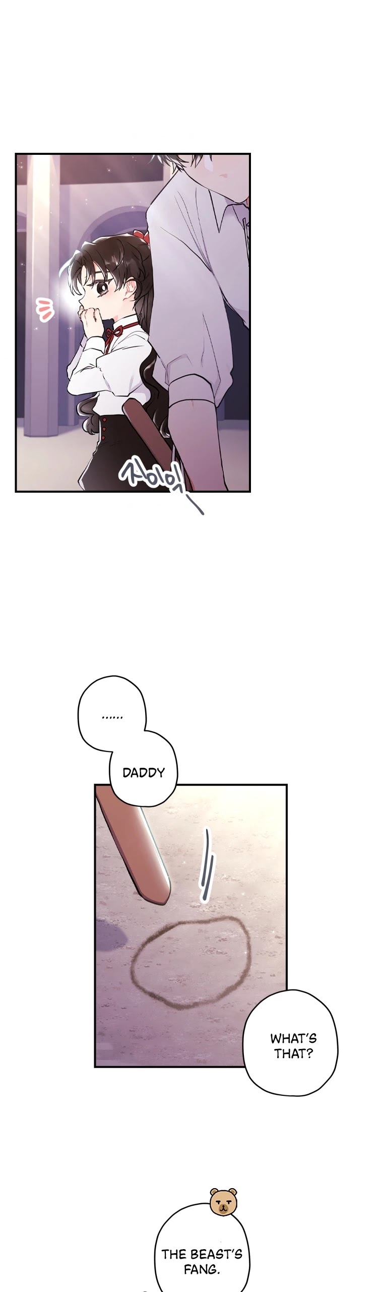 I Became The Male Lead’S Adopted Daughter Chapter 41 - Page 4 in English