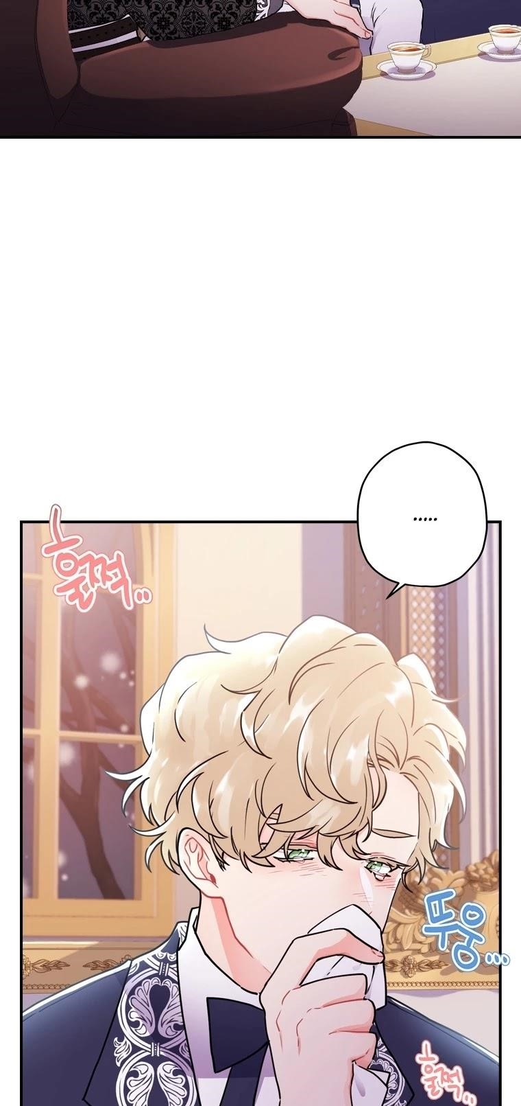 I Became The Male Lead’S Adopted Daughter Chapter 44 - Page 17 in English