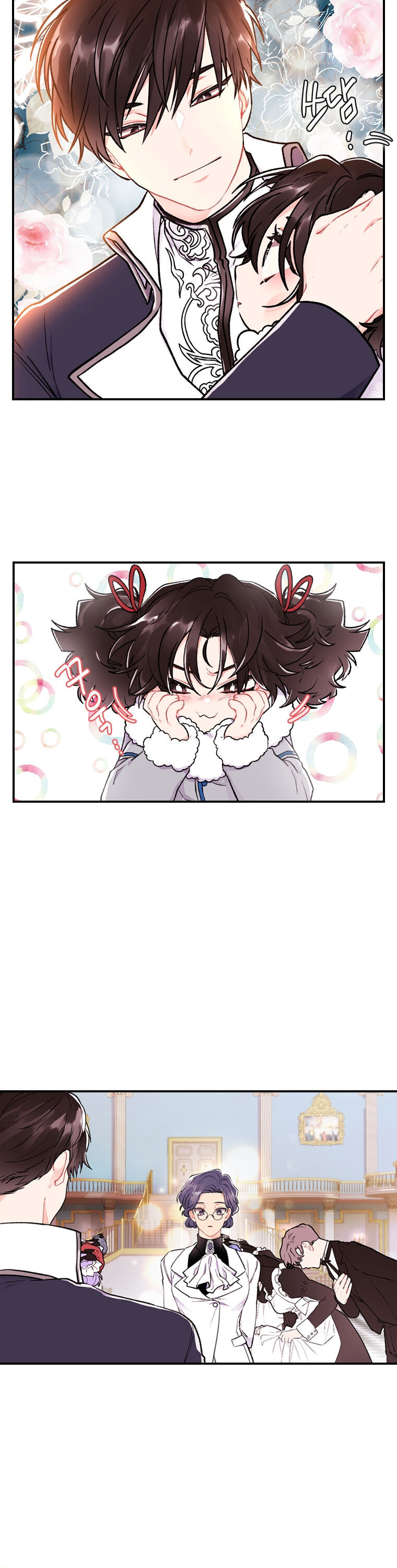 I Became The Male Lead’S Adopted Daughter Chapter 5 - Page 21 in English