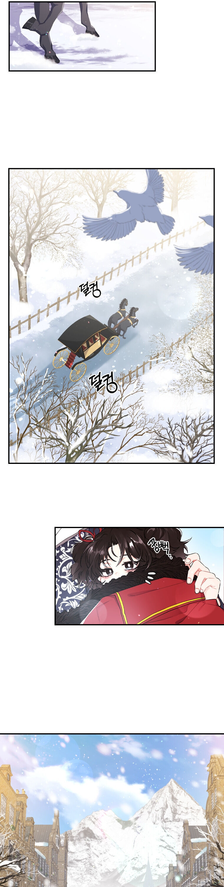 I Became The Male Lead’S Adopted Daughter Chapter 5 - Page 5 in English