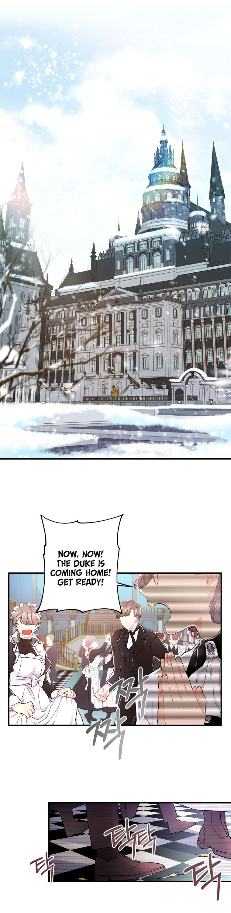 I Became The Male Lead’S Adopted Daughter Chapter 5 - Page 8 in English