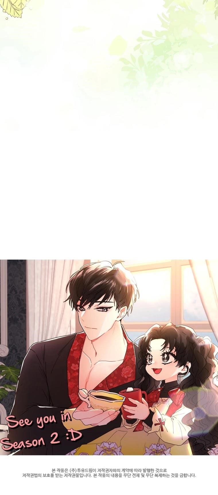 I Became The Male Lead’S Adopted Daughter Chapter 50 - Page 60 in English