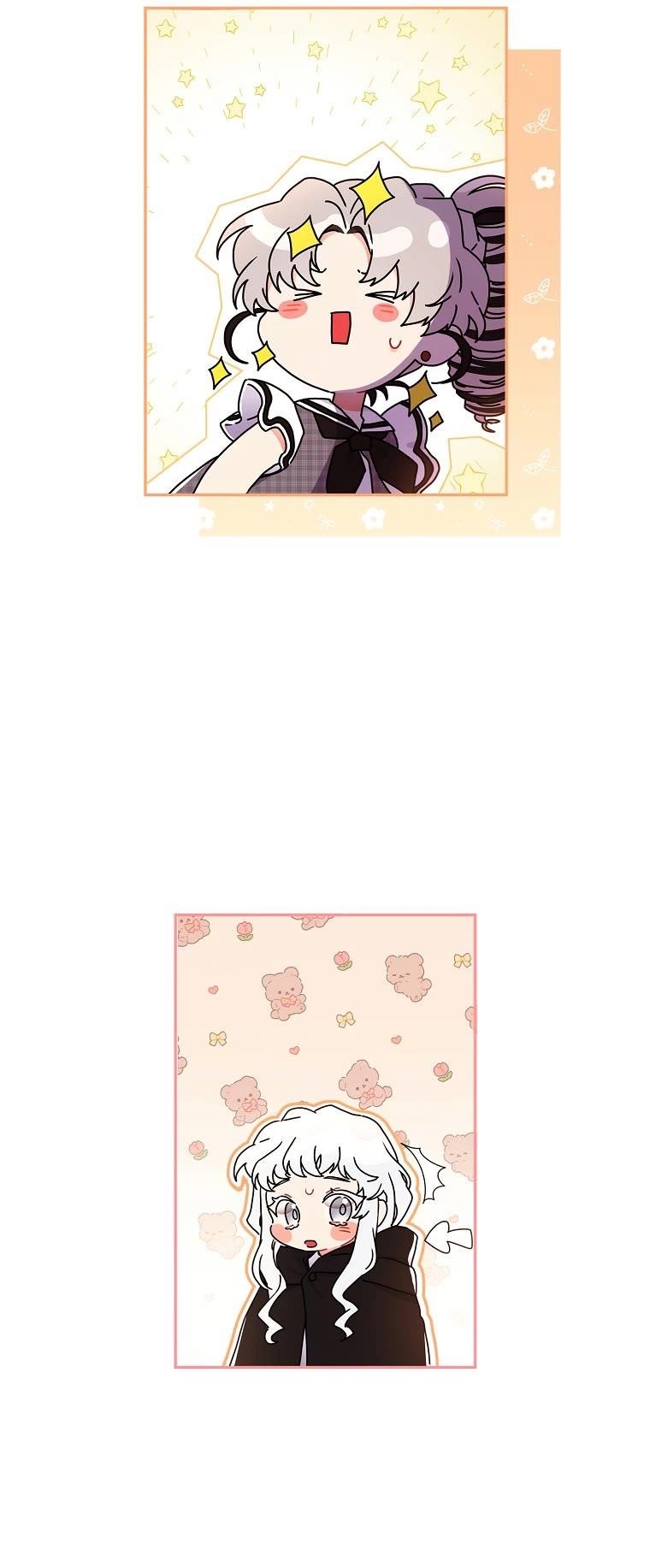I Became The Male Lead’S Adopted Daughter Chapter 56 - Page 6 in English