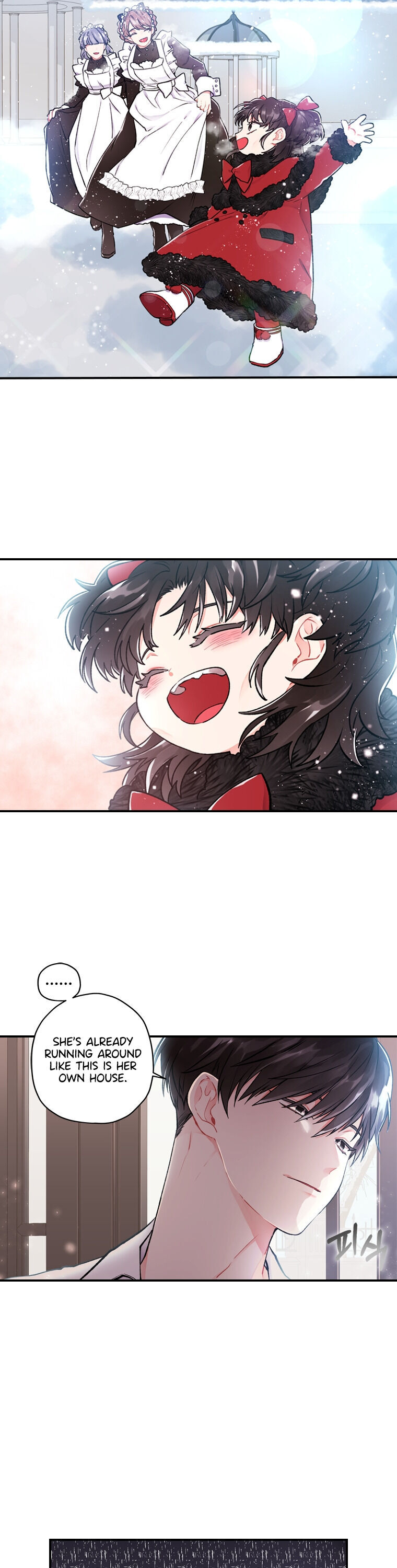 I Became The Male Lead’S Adopted Daughter Chapter 6 - Page 19 in English