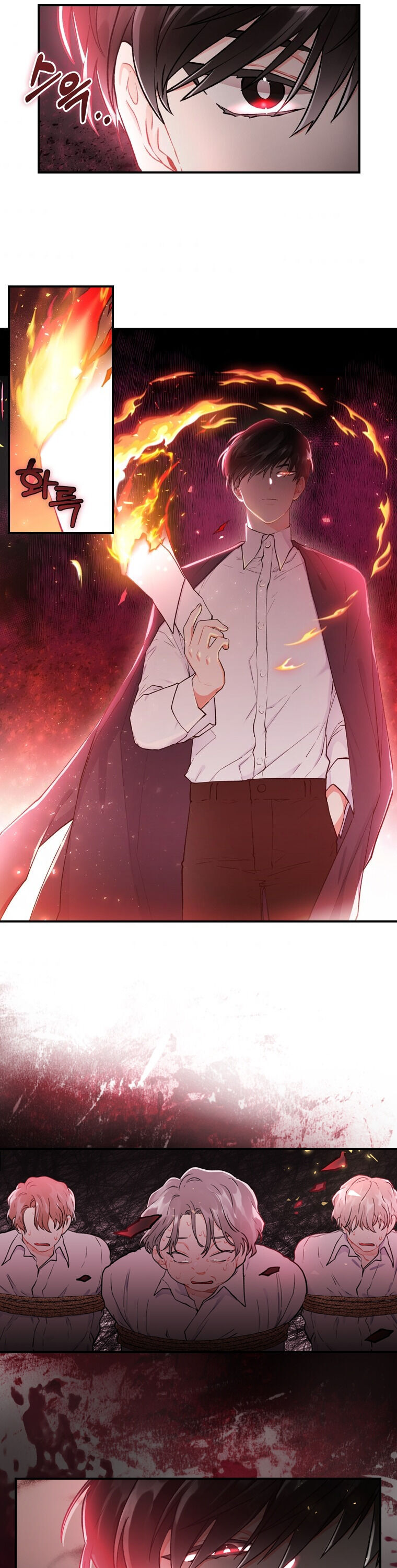 I Became The Male Lead’S Adopted Daughter Chapter 7 - Page 19 in English